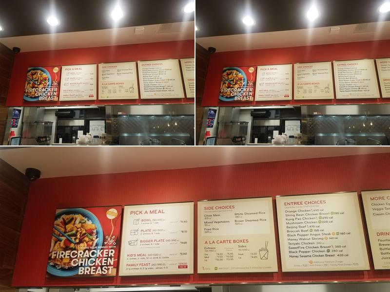 Panda Express Menu