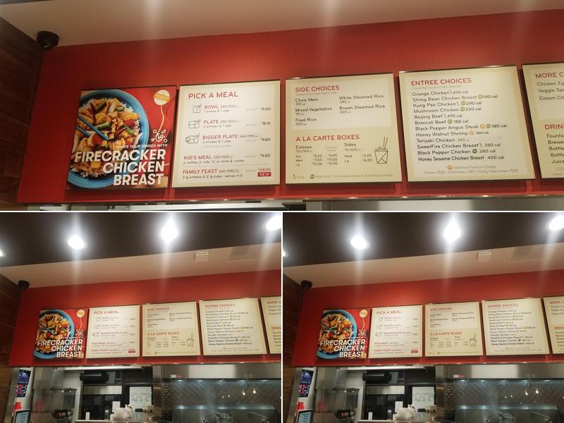 Panda Express Menu