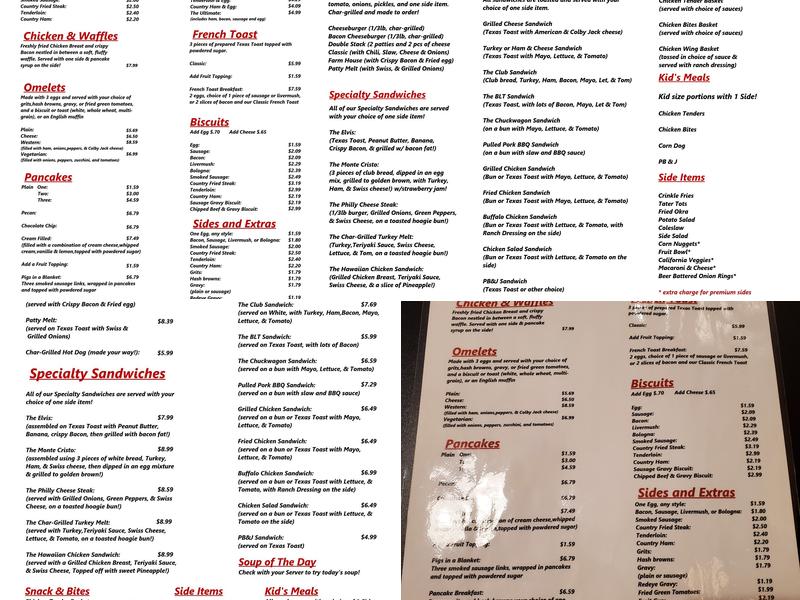 Main Street Magic Cafe Menu