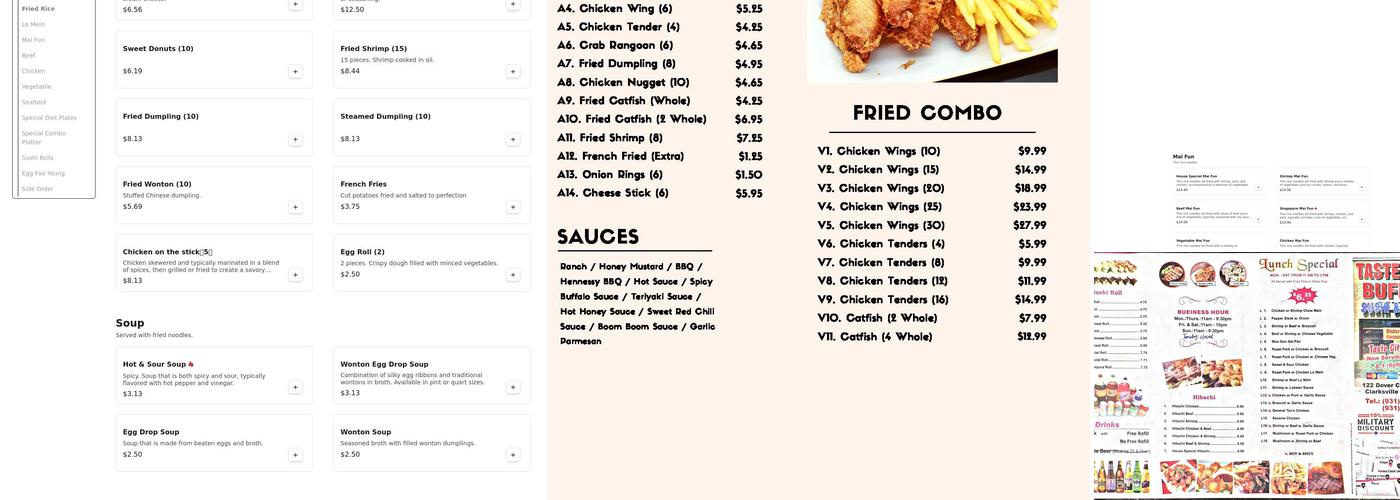 Taste City Buffet Menu