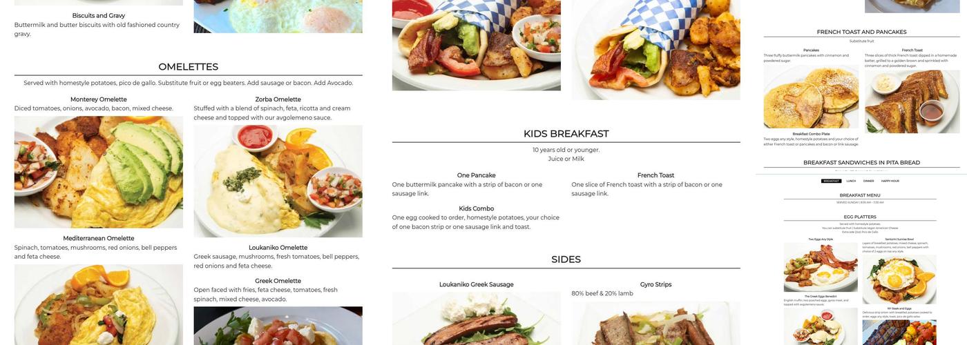 The Greek Mediterranean Steak and Seafood Menu