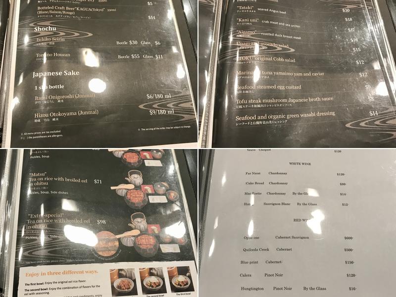 Toku Unagi & Sushi Menu