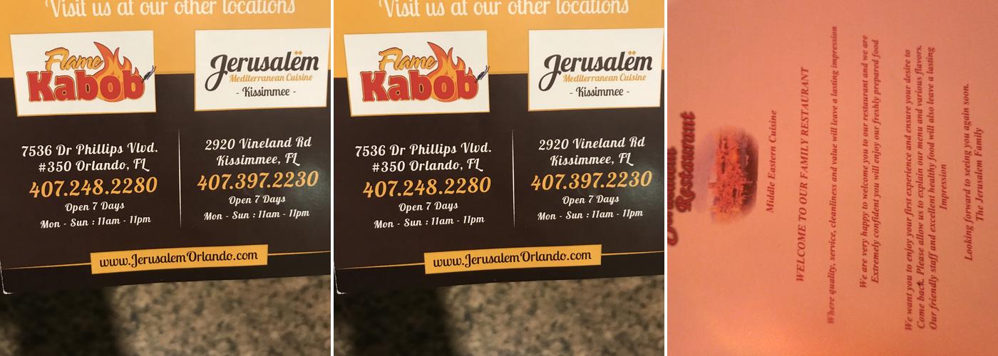 Jerusalem Restaurant Menu