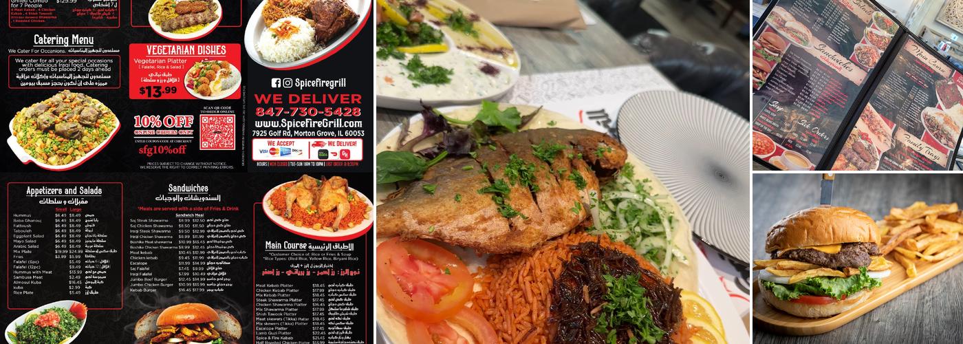 Spice and Fire Grill Menu