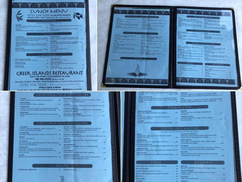 Greek Islands Restaurant Menu