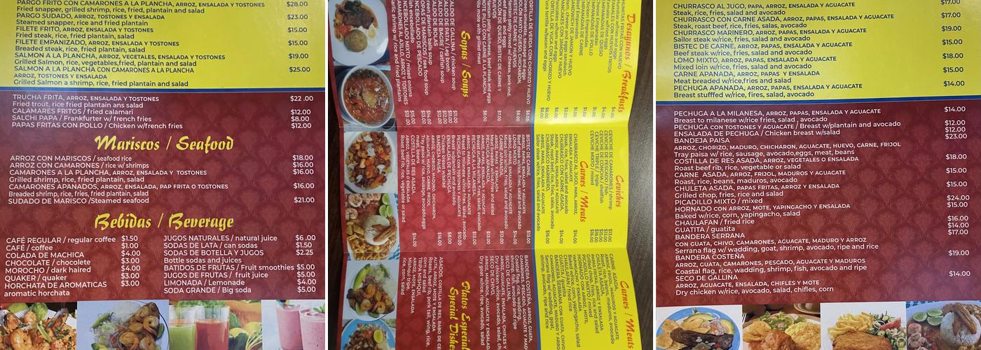 Restaurante Ecuatoriano Virgen de la Nube Menu