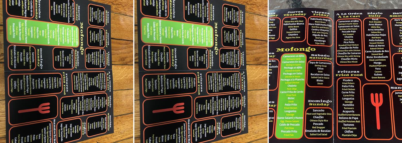 Yomaxi’s Restaurant Menu