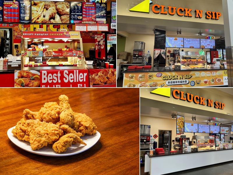 Krispy krunchy chicken (inside 99RANCH market)