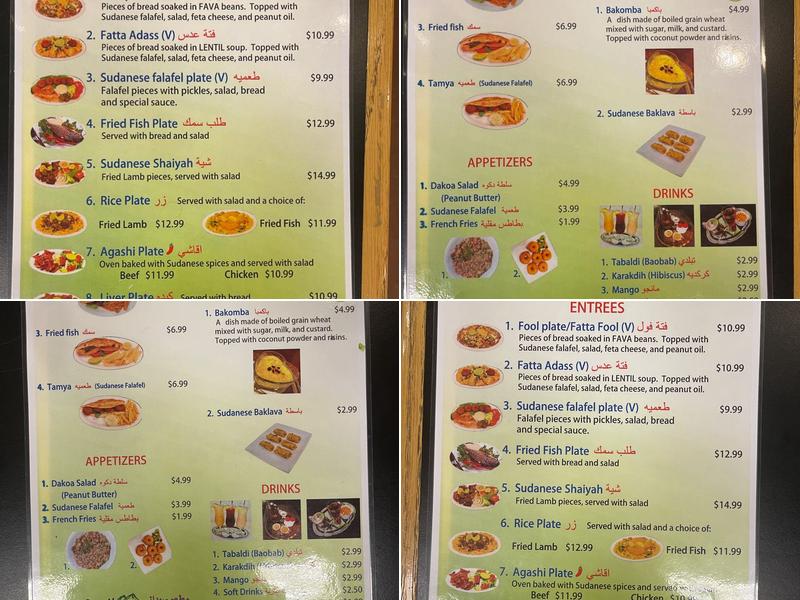 Rocky Mountain Sudanese's restaurant Menu