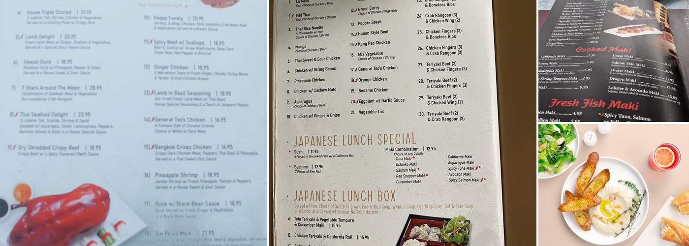 Kogetsu boiler house Menu