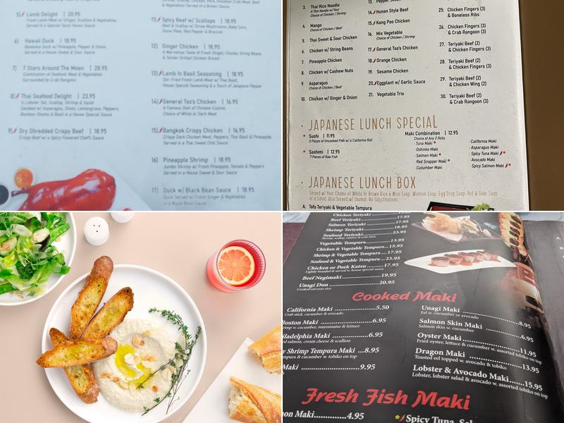 Kogetsu boiler house Menu