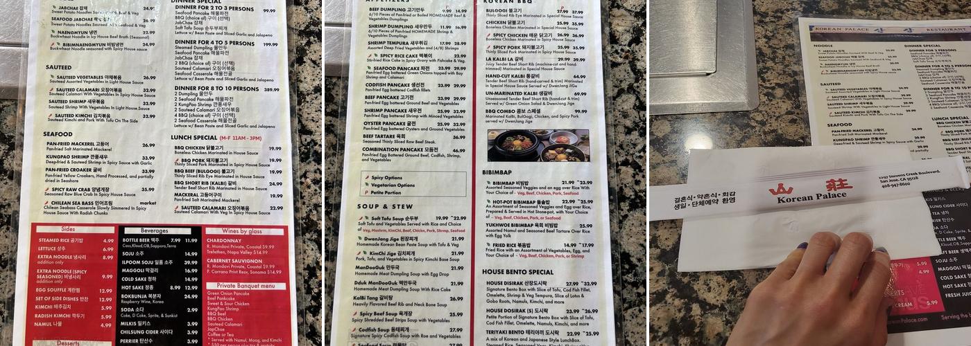 K-POP Menu Menu