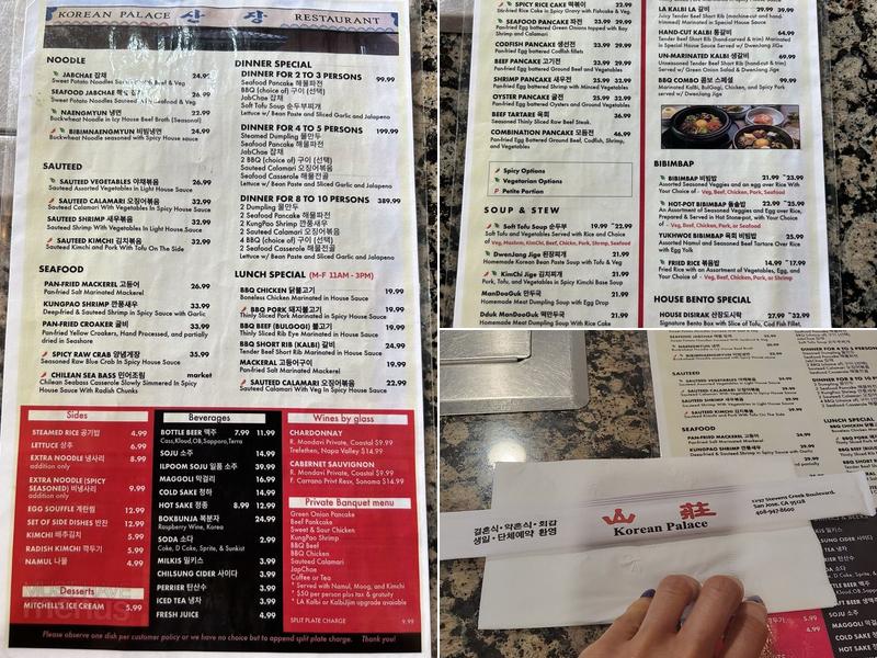 K-POP Menu Menu