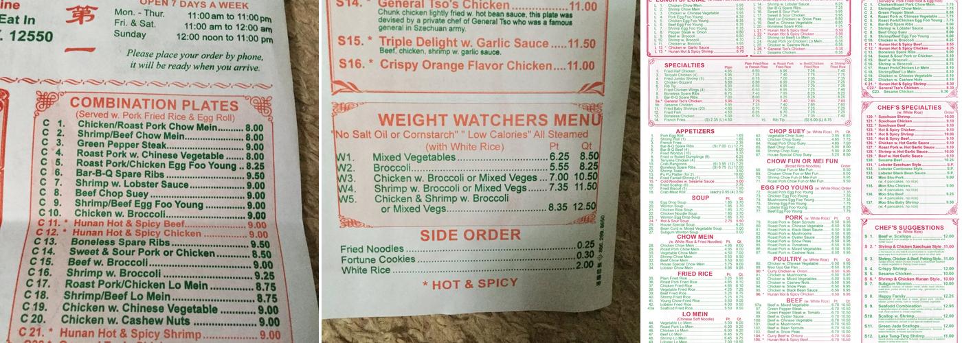 New No. 1 Express Menu