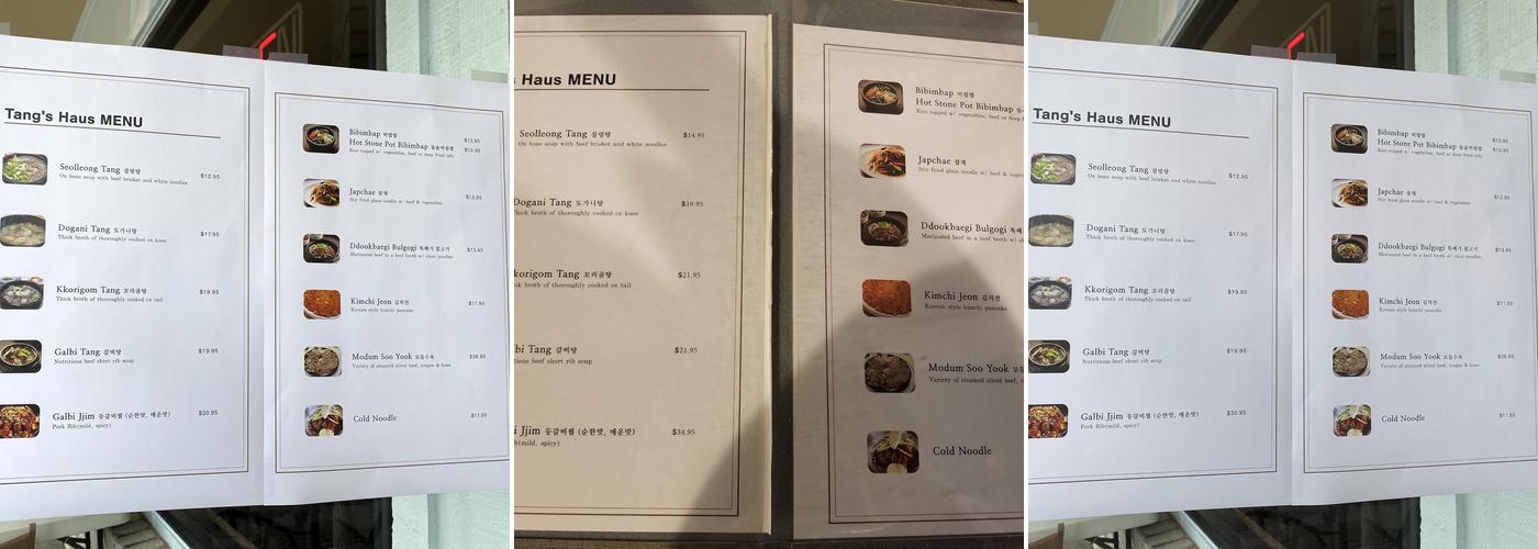 Tangs Haus Menu