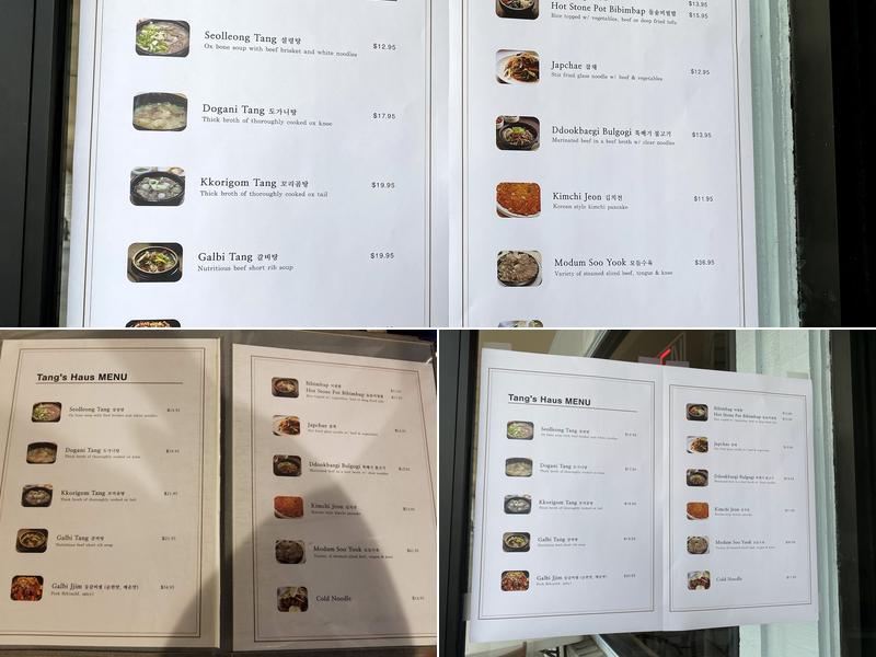 Tangs Haus Menu