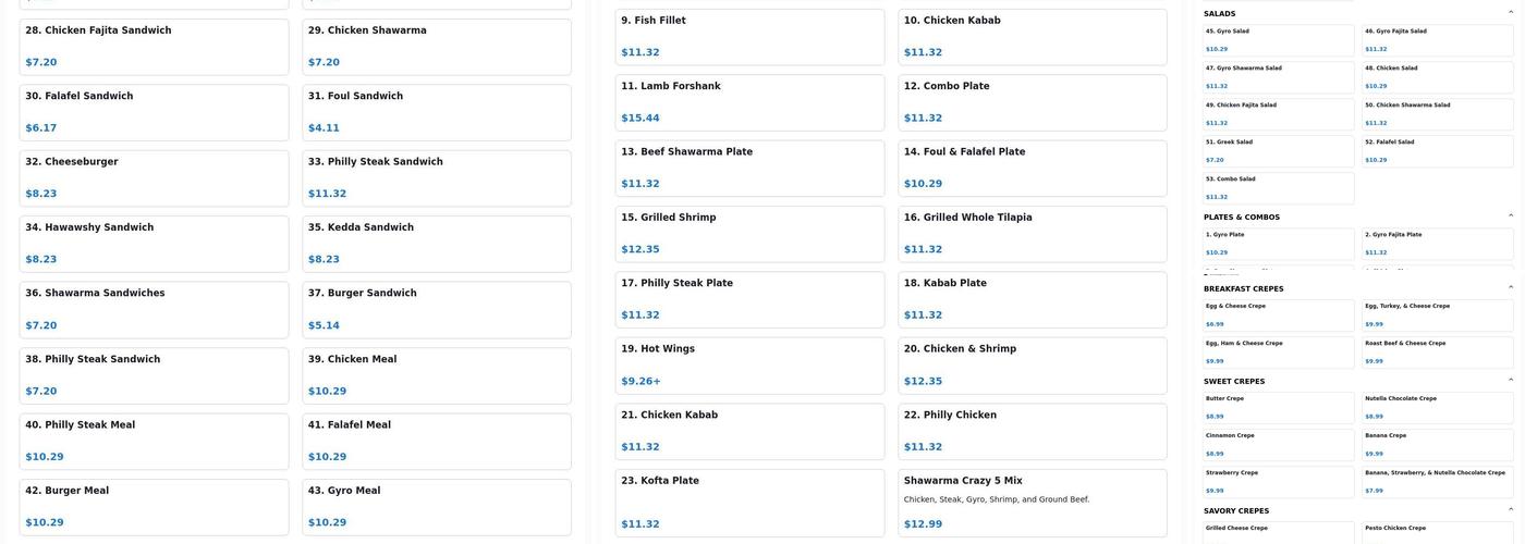 Sparta Greek Grill Menu