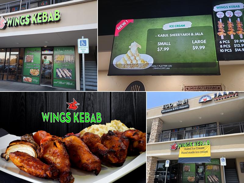 wings kebab Afghani Cuisine