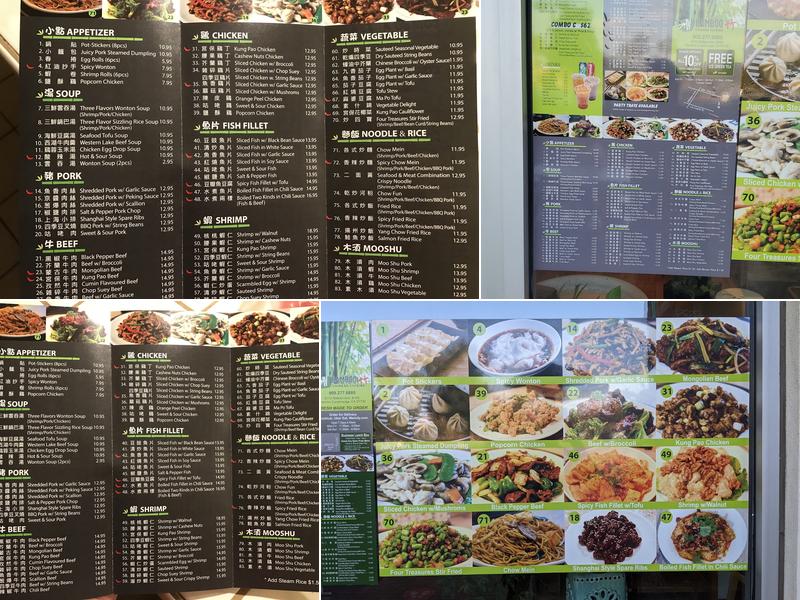 Bamboo Kitchen Chinese Cuisine Menu