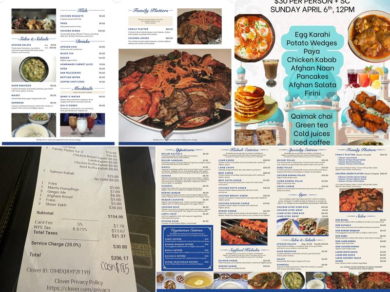 Mazar Kabab - Halal Afghan Cuisine Menu