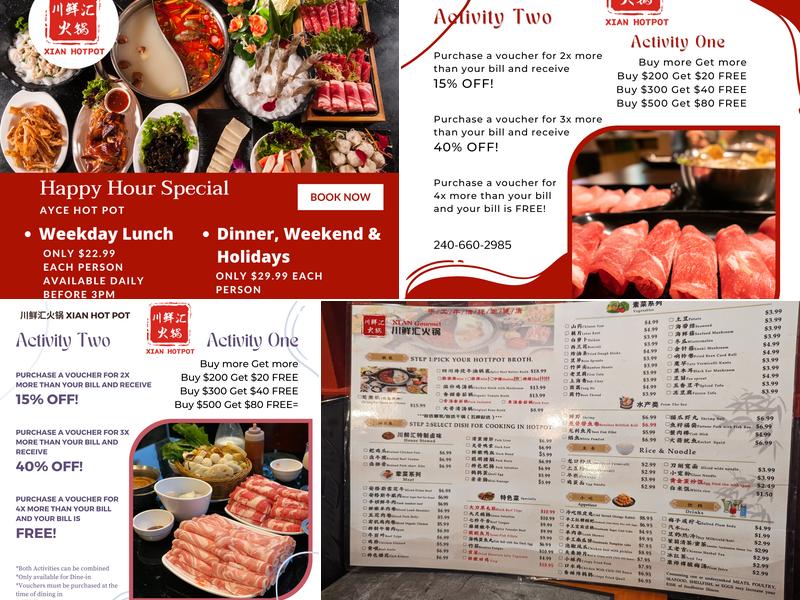 XIAN HOT POT 川鲜汇火锅 Menu