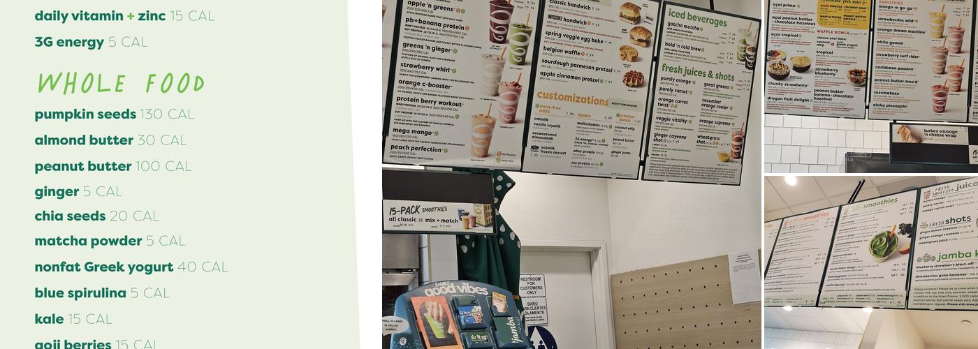 Jamba Menu