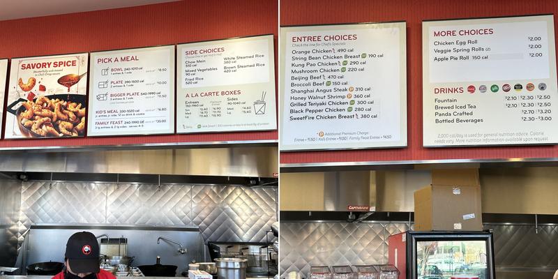 Panda Express Menu