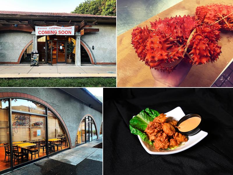 Rantei Japanese Cuisine 1271 Franklin Mall, Santa Clara