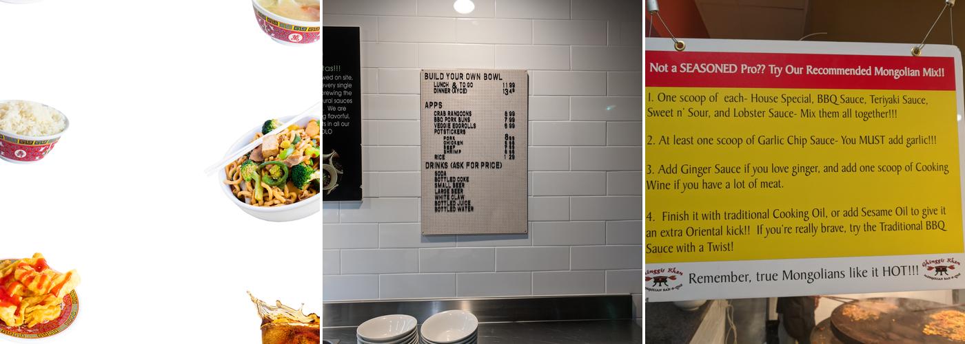 GK MONGOLIAN BBQ Menu