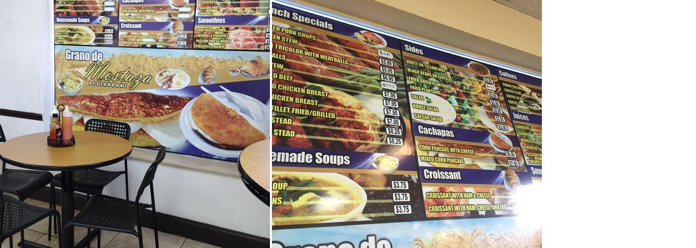 Empanadas Menu
