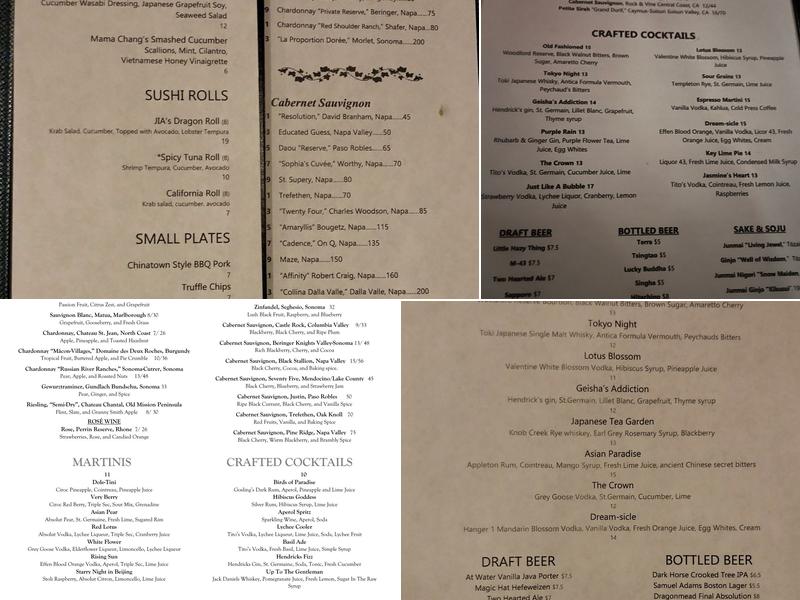 Jia Lounge Menu