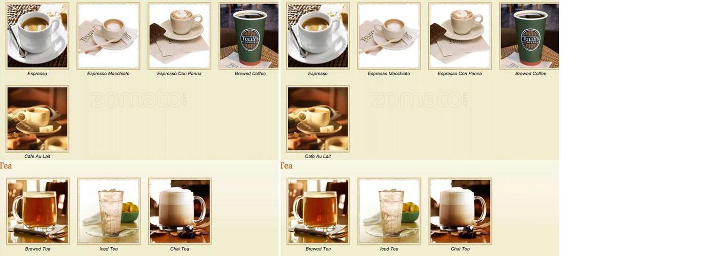 Starbucks Menu