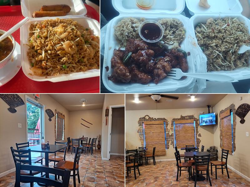 Express Chinese Food