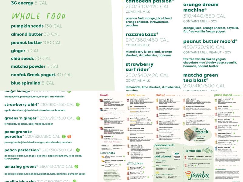 Jamba Menu