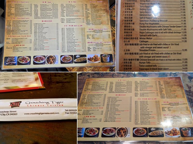 Crouching Tiger Restaurant & Bar Menu