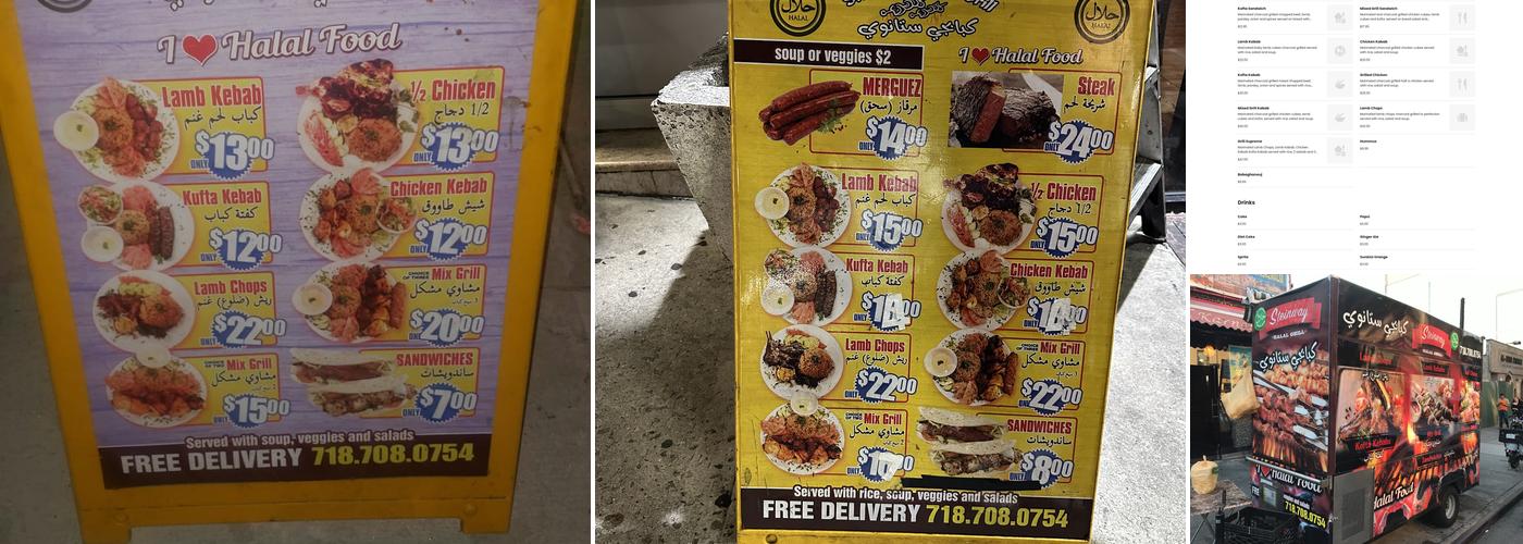 Steinway Halal Grill Menu