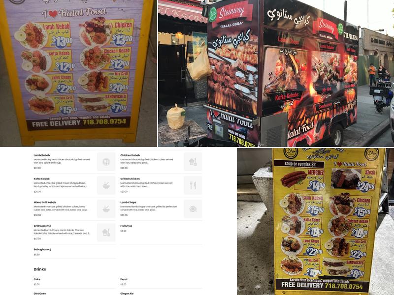 Steinway Halal Grill Menu