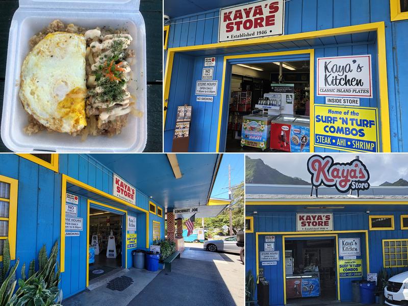 Kaya’s Kitchen 53-534 Kamehameha Hwy, Hauula