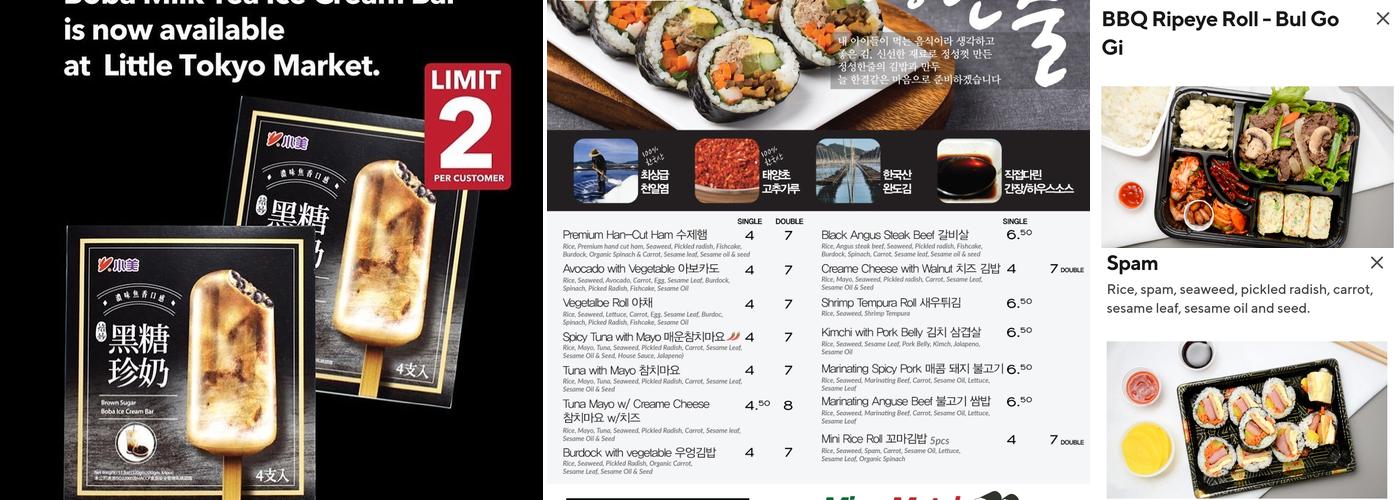 Heartful Made Menu