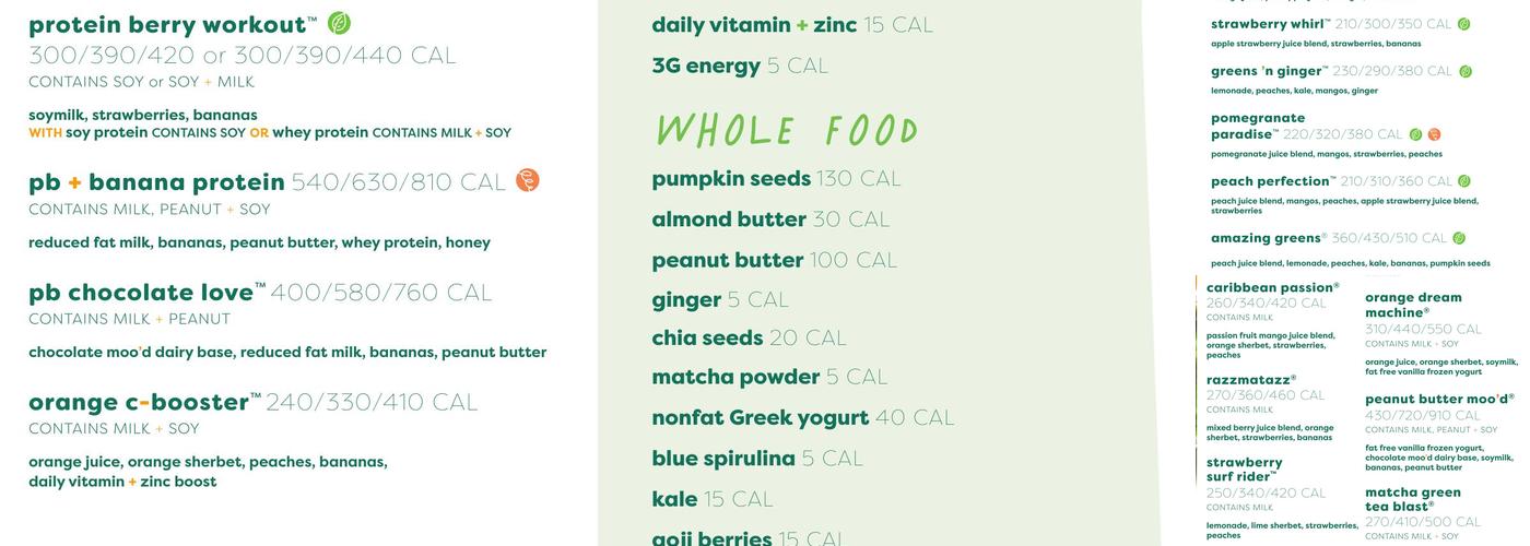 Jamba Menu