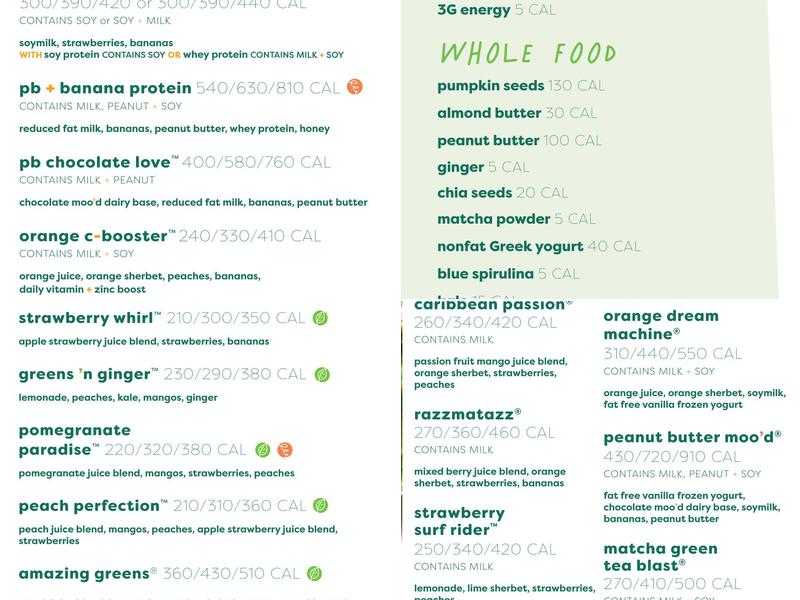 Jamba Menu
