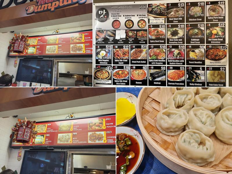 Mr. Dumpling Menu