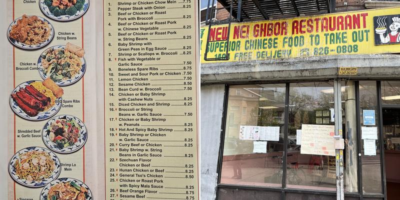 New Neighbor Kitchen Menu