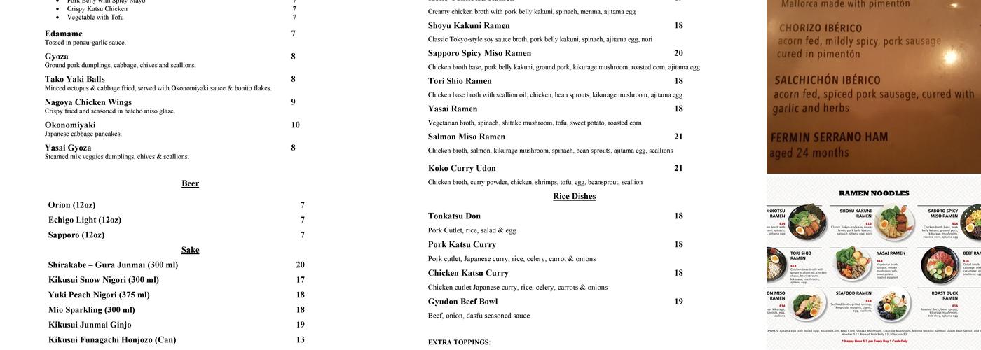 Manchego Menu