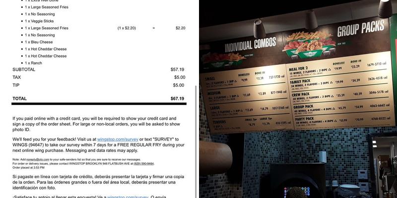 Wingstop Menu