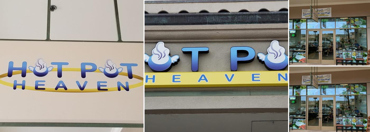 Hot Pot Heaven Kapolei Llc