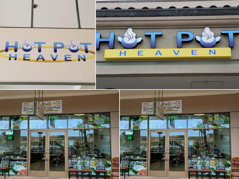 Hot Pot Heaven Kapolei Llc 590 Farrington Hwy #513, Kapolei