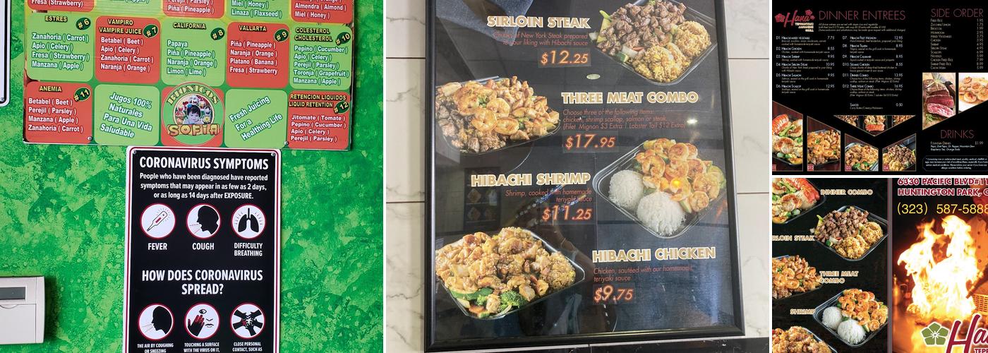 Hana Teppanyaki Menu