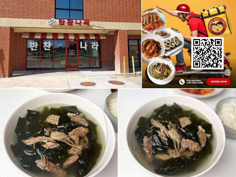 Somunnan Banchannara