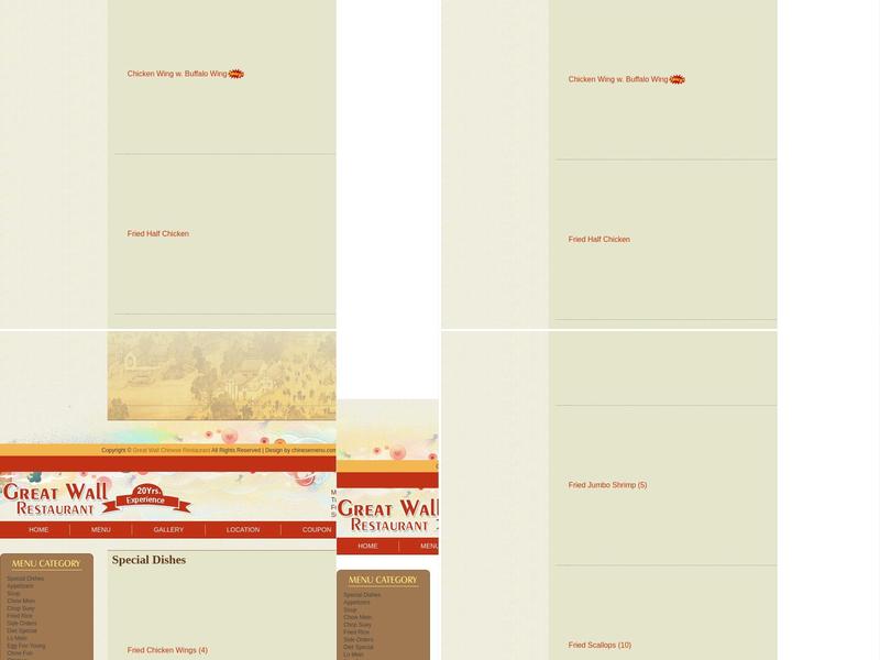 Great Wall Menu